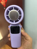 索盈【半导体制冷】手持风扇小型桌面宿舍挂脖床上静音散热usb充电超长续航户外随身携带涡轮增压便携 实拍图