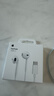 Apple/苹果 EarPods USB-C有线耳机 type-c有线耳机苹果耳机 苹果17有线耳机笔记本耳机游戏音乐 实拍图