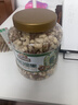三只松鼠每日坚果纯坚果1.1KG/开心果腰果夏威夷果休闲零食端午团购送礼 实拍图
