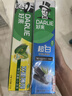 好来(原黑人)超白茶薄荷牙膏清新口气去黄去牙渍 7支800g口味随机 实拍图