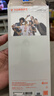 图拉斯无界膜【专业抗指纹】适用iphone17promax钢化膜苹果17pro手机膜air高清无黑边防摔无尘仓贴膜 iPhone Air【2片装】 包邮丨附赠贴膜神器（无尘仓） 实拍图