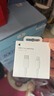 Apple/苹果 type-c转lightning闪电充电线-1米 手机数据线 旗舰店原装苹果iphone14/13promax快充线 实拍图