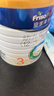 美素佳儿（Friso）皇家幼儿配方奶粉 3段（1-3岁幼儿适用）800g 乳铁蛋白 (新国标) 实拍图