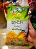 雀巢（Nestle）果维C+芒果味840g/袋 富含维C 低脂果珍冲饮果汁粉 实拍图