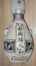 仰韶彩陶坊 人和 加量装 白酒 (46度500ml+70度50ml)*2 双瓶装 口粮酒 实拍图