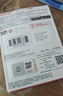 闪迪（SanDisk）16GB USB3.0 U盘 CZ48至尊高速 黑色 读速130MB/s 经典USB3.0 U盘 高速安全可靠 实拍图