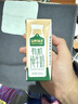 认养一头牛有机纯牛奶200ml*16盒 常温整箱礼盒装送礼 经典砖包设计 实拍图