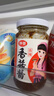 仲景 香菇酱 原味230g+香辣230g 拌饭拌面夹馍下饭酱菜蘑菇调味酱 实拍图