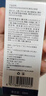 日本叮叮清凉止痒滚珠液儿童防叮咬速效止痒膏舒缓消包消肿全家适用 实拍图