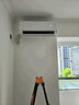 华凌空调神机二代 一级能效1.5匹变频挂机KFR-35GW/N8HE1Ⅱ+一级能效3匹变频柜机KFR-72LW/N8HE1Ⅱ 实拍图