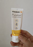 美德乐（Medela）羊脂膏乳头膏保护霜修护膏高纯度防皲裂膏滋润准孕妇瑞士进口37g 实拍图