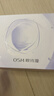 欧诗漫（OSM）珍珠白洁面爽肤水乳液面霜套装化妆品礼盒520送女朋友礼物 实拍图