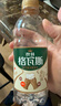 秋林格瓦斯大瓶装1.5L 面包发酵饮料 非酒精 0脂肪哈尔滨特产聚餐俄罗斯风味 原味格瓦斯 1.5L*6瓶 实拍图