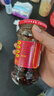 陶华碧老干妈 辣椒酱 风味豆豉油制辣椒 280g*4瓶 实拍图