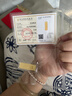 GXGOLD G京东金融黄金 Au99.99 10克投资金条 足金9999附证书 收藏送礼10g 黄金金条 10 实拍图