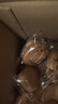 良品铺子香葱肉松手撕面包800g早餐面包出游点心休闲学生零食囤货下午茶 实拍图