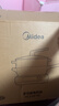 美的（Midea）钛陶电炒锅 电蒸锅 分体式电煮锅不沾多功能一体炒菜专用锅电火锅煎锅 4.3L煎饼锅HCG2818S配蒸笼 实拍图