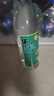 牛栏山 陈酿 白牛二 白瓶 口粮酒 浓香风格 42度 500ml*1瓶 单瓶装 实拍图