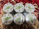 草原汇香 蘑菇酱 180克*6瓶草原白蘑酱 原味+辣味拌饭蘑菇酱香菇酱 实拍图
