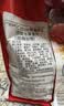 卡乐比（Calbee）即食燕麦片 原味水果麦片600g 日本进口非油炸 营养代餐早餐零食 实拍图