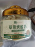 西域美农高钙烤酸奶118g 高钙高蛋白质烤奶皮奶条奶酪乳制品饼干零食 实拍图