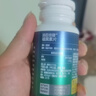 汤臣倍健 褪黑素片60片 改善睡眠 失眠助眠片 非gaba氨基丁酸 实拍图
