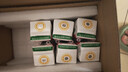 伊利优酸乳嚼柠檬红心苹果版 220g*10盒 轻乳果汁饮品 实拍图