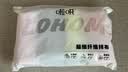 啦哄吸水抹布28*28cm4条去油污加厚不掉毛擦家务清洁布厨房洗碗布 实拍图