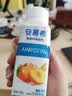 伊利安慕希0蔗糖冠 常温原味酸奶200g*8盒/箱 礼盒装 实拍图