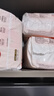 好奇（Huggies）铂金装小桃裤成长裤XXXL26片*4包(17kg以上)【透爽散热】 实拍图