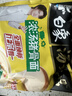 白象 方便面 汤好喝浓汤猪骨汤面114g*24袋整箱装泡面 夜宵速食 实拍图