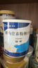[安素] 肠内营养粉剂(TP)400g/罐 3盒装 原研进口 实拍图