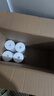 GOOTHO大白瓶前置过滤器 全屋家用自来水过滤净水器大通量大蓝瓶中央过滤通用滤芯除余氯阻垢 10寸双联增强除氯【PP+PCP】 实拍图