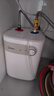 美的（Midea）【8年质保】5升储水式电热水器小厨宝家用洗碗洗菜安全1650W速热厨房热水宝F05-15A1(S) 实拍图