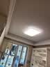 Yeelight智能全光谱吸顶灯灵犀4.0简约现代面包灯led灯客厅卧室餐厅书房灯 【1室1厅】客厅灯*1+主卧*1 实拍图
