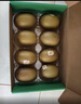 佳沛（zespri）新西兰阳光金奇异果10粒巨大果单果146-175g 猕猴桃水果礼盒 实拍图