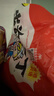 出前一丁（NISSIN）日清 进口方便面速食 麻油味 100g*5袋 泡面拌面早餐热门商品 实拍图
