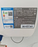 万和【T2Pro】40升电热水器2200W速热省电镁棒免更换双盾防护速热大水量小体积租房首选电热水器 实拍图