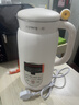 九阳（Joyoung）豆浆机0.6L轻巧容量316L不锈钢破壁机小型家用多功能细腻免滤榨汁机D2526Pro【价保618】 实拍图
