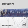 无印良品儿童毛巾3条装10A抗菌新疆全棉宝宝100%纯棉童巾柔软亲肤口水巾 实拍图