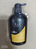 养元青洗发水云南白药柔顺控油蓬松植物生姜洗头膏洗发露500ml 实拍图