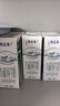 蒙牛特仑苏有机纯牛奶250mL*12盒 品质奶源 送礼盒装 实拍图