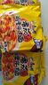 康师傅 方便面 经典番茄鸡蛋牛肉面五连包115g*5 泡面袋装速食 方便食品 实拍图