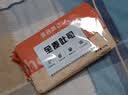 信合味达 全麦面包黑麦精粗粮吐司早餐办公室宿舍小吃营养饱腹休闲零食品 全麦高纤谷物坚果(轻脂健身)500g 实拍图