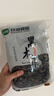 双塔黑木耳250g 东北特产干木耳小碗耳肉厚凉拌火锅食材南北干货 实拍图