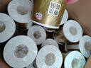 清风有芯卷纸 原木金装140克*60卷 4层加厚 卫生纸卷筒纸 厕纸 箱装 实拍图