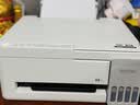 爱普生（EPSON）【6代新品】L3351墨仓式彩色打印机 微信打印/无线连接 家用AI学习打印机（打印、复印、扫描） 实拍图