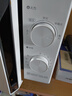 美的（Midea）【价保618】微波炉经典双旋钮家用小型20L平板式易清洁便捷高效速热杀菌除味随机发货M202 实拍图