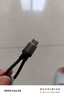 CUKTECH酷态科充电宝数据线CP编织6A充电线15CM短线240W大功率快充 适用苹果17/小米/华为平板笔记本黑色 实拍图