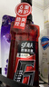 高夫（gf）洗发水男士控油去屑洗发露清爽清洁无硅油 控油去屑 400ml*1瓶 实拍图